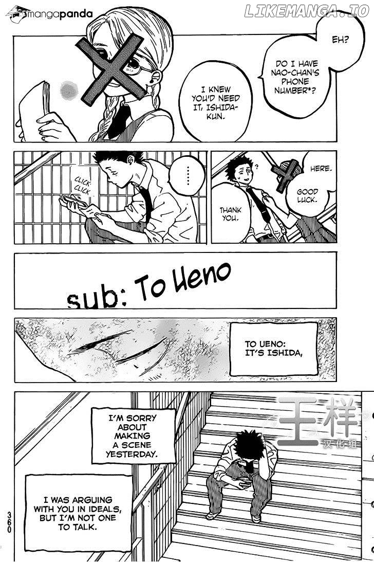 A Silent Voice, Chapter 22 image 14